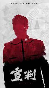 泸州网站排名优化费用