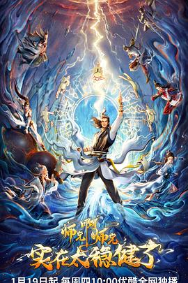 江苏seo哪家专业